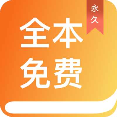 乐博在线app